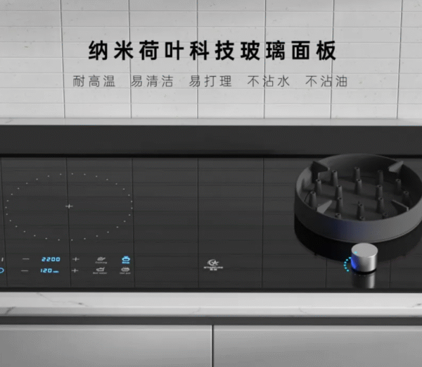 Product 1 - Image 3